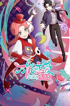 塘厦网站优化多少钱